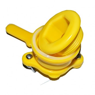 Robinet en plastique - jaune